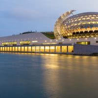 La Seine Musicale