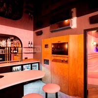 Bam Karaoke Box - Republique