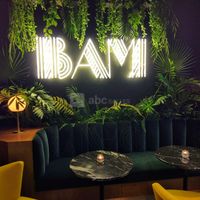 Bam Karaoke Box - Republique