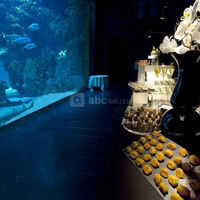 Aquarium