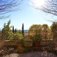 Domaine de Lunes