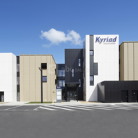Hôtel Kyriad Prestige Pau