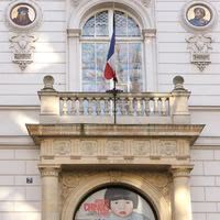 Musee Cernuschi