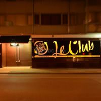 Facade du club