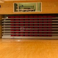 Espace Daniel Sorano