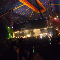 Salle de concert
