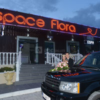 Espace Flora
