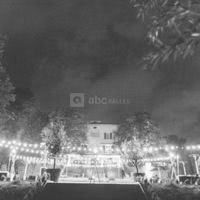 Domaine de la Migranière