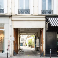 Espace Beaumarchais