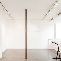 Espace Beaumarchais