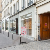 Espace Beaumarchais