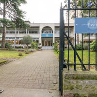 Accès