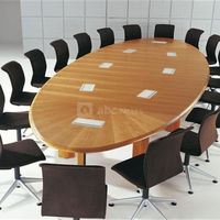 Salle de réunion
