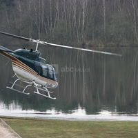 Piste hélicoptère
