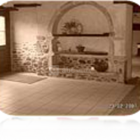 La Ferme de la Lande