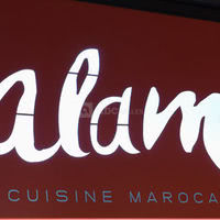 Restaurant du Monde