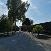 Clos du Moulin Neuf