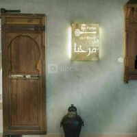 Les Portes de l'Orient