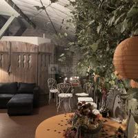 Jardin Hiver