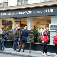 Façade du restaurant