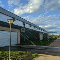 Hangar