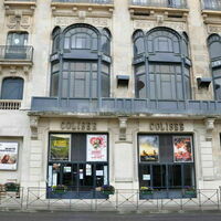 CGR Carcassonne Le Colisée
