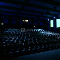 Salle de cinéma
