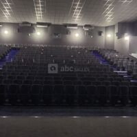 Salle 1