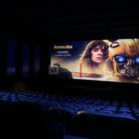 Salle de cinéma