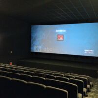 Salle 2 vue écran
