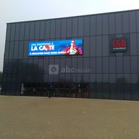 CGR Abbeville - La Sucrerie