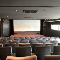 Salle réception