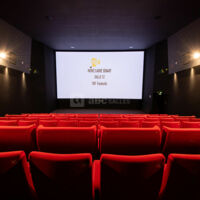 Salle 12