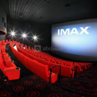 Pathé Montpellier - Multiplexe