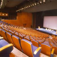 Amphithéatre - Palais des Congrès