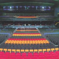 Palais des Congrès de Tours