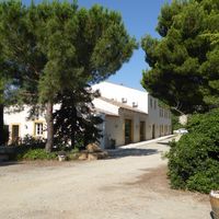 Vue Extérieure Salle de Réception et Gîtes