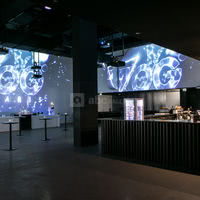 Salle