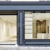 Galerie MR 80