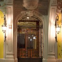 Hôtel Majestic