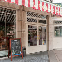 L'entrée du rstaurant