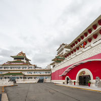 Huatian Chinagora