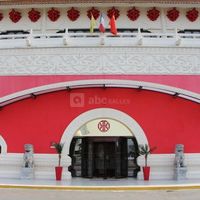 Huatian Chinagora