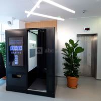 Espace Bureau - Spaces Reine