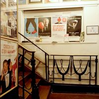 Le Complexe Café-Théâtre
