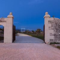 Domaine de Sarson