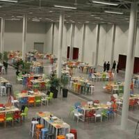 Espace