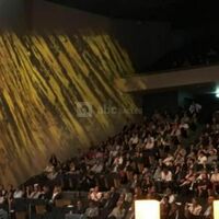 Auditorium