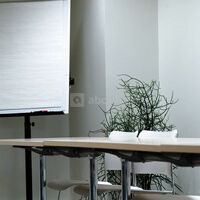 Salle Formation 3-30 Lyon