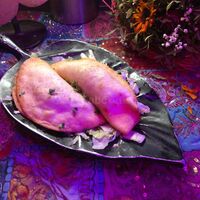Indian Lounge